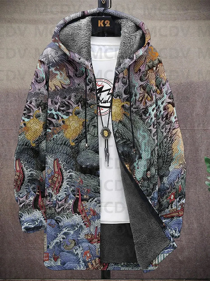 קרדיגן הארפר בעיצוב אמנותי ונוח